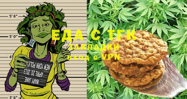 кокс Каменск-Шахтинский